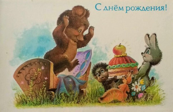 иллюстрации владимира зарубина