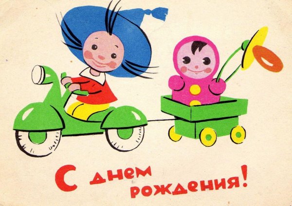 н носов приключения незнайки и его друзей