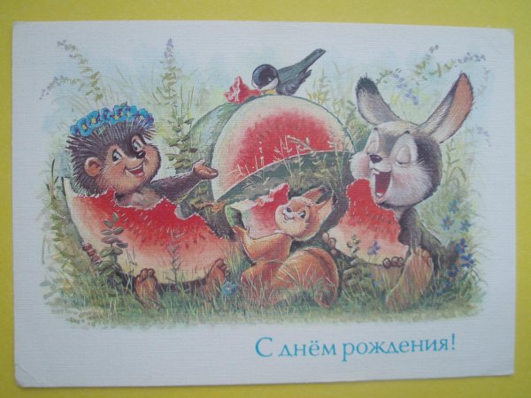 художник владимир зарубин иллюстрации