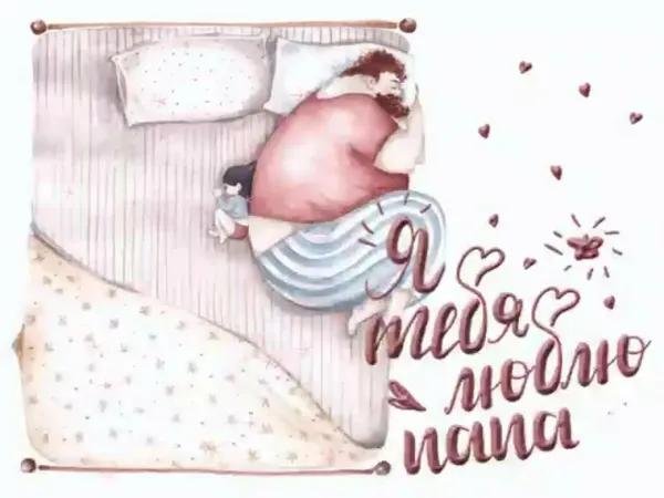 снежана soosh иллюстрации