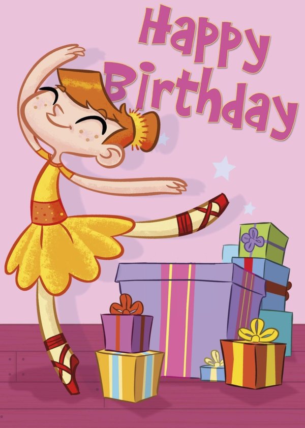 с днем рождения танцовщица