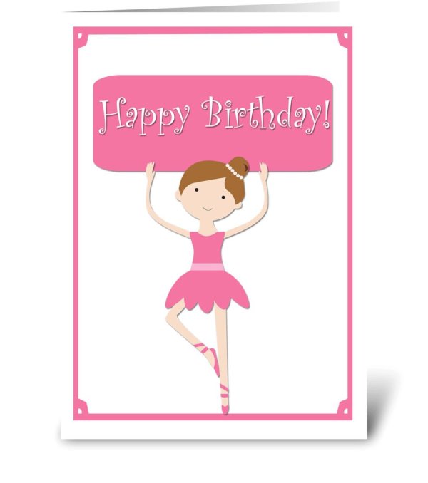 с днем рождения балерина