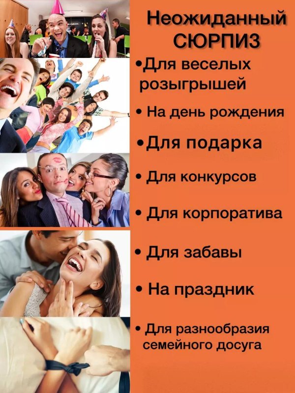 подарки для коллег