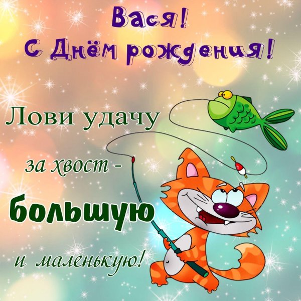 с днём рождения брат прикольные поздравления