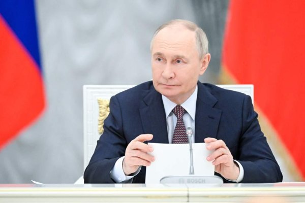 владимир владимирович путин