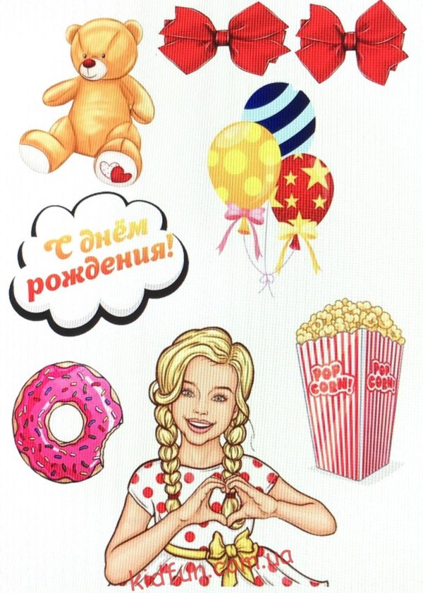 съедобная печать