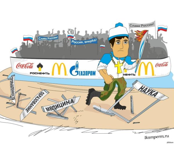 россия биатлон