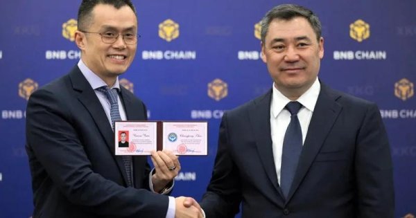 председатель комитета