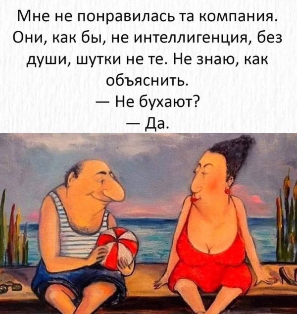 бабиченко ирина художник