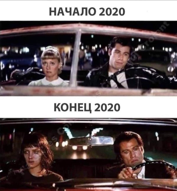 криминальное чтиво фильм