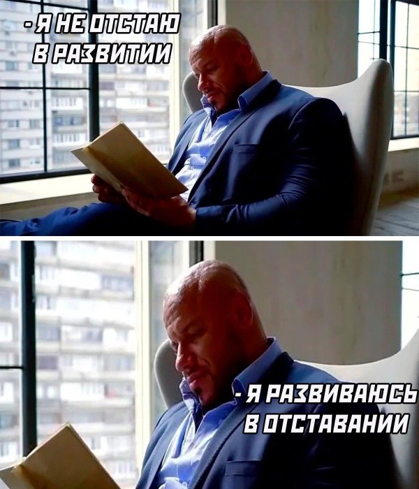 накаченные мужик