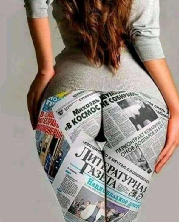 газетный стиль