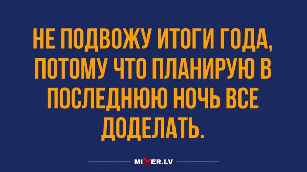 анекдоты анекдоты