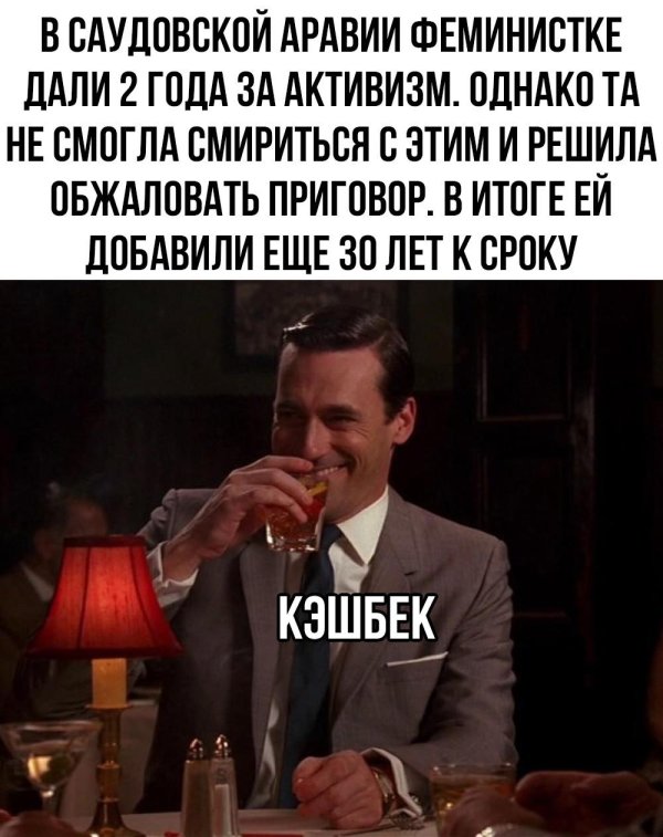 самые популярные мемы