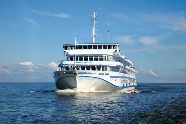 речные круизы из москвы