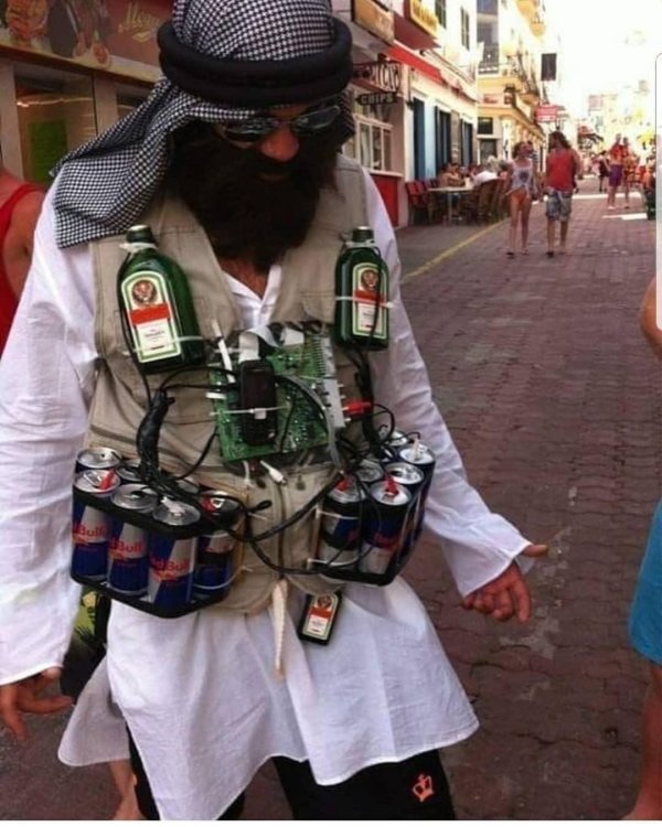 костюм террориста