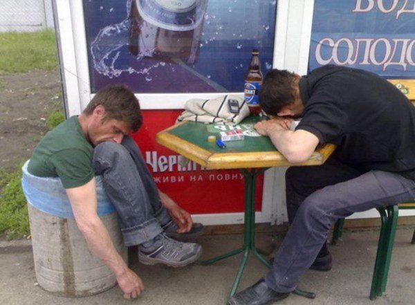 пьяные алкаши