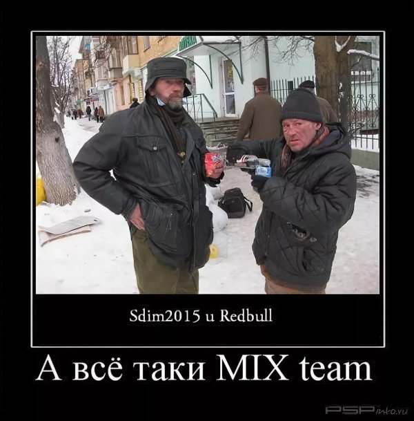 алкаши смешные