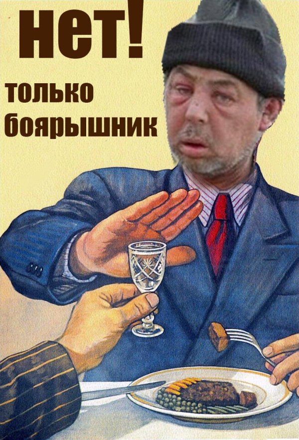 старые плакаты