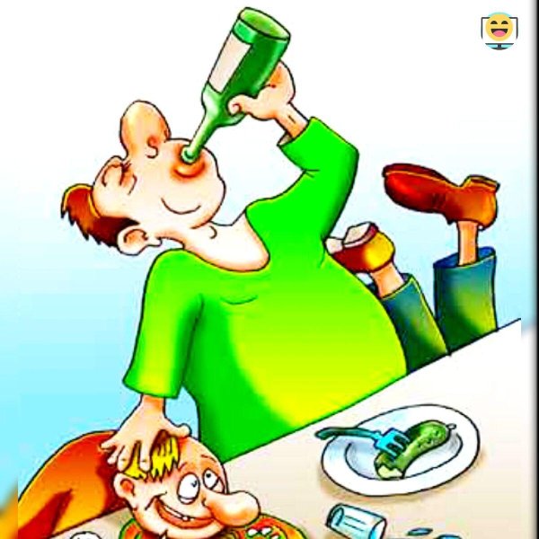 пьянка карикатура