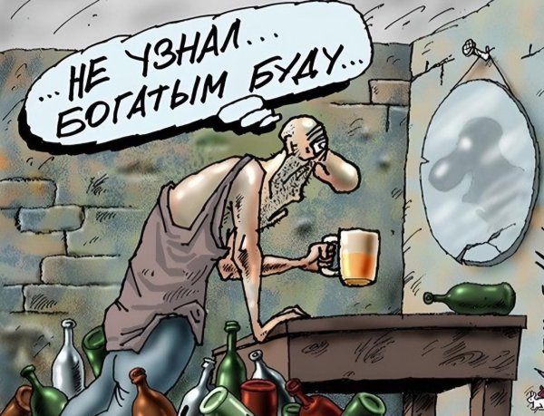 папа карло и буратино карикатура