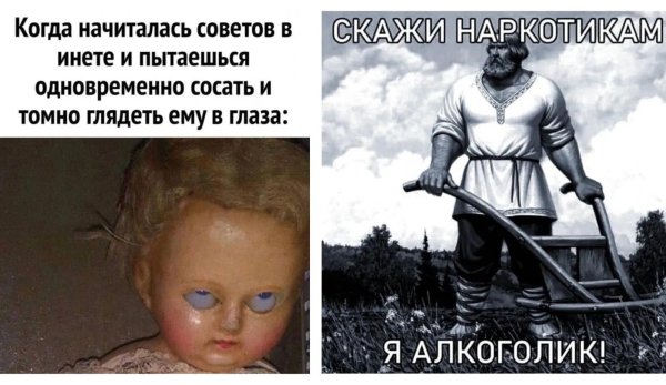 образ богатыря