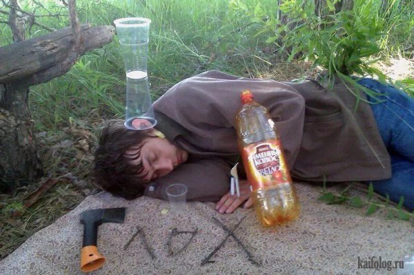 пьяные мужики