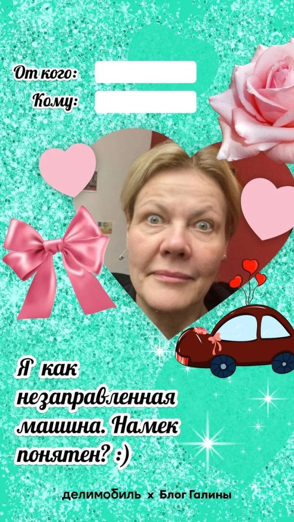 розовый бант