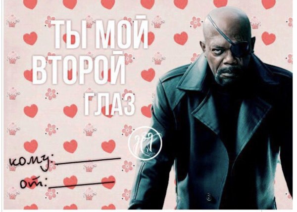 сэмюэл л джексон ник фьюри