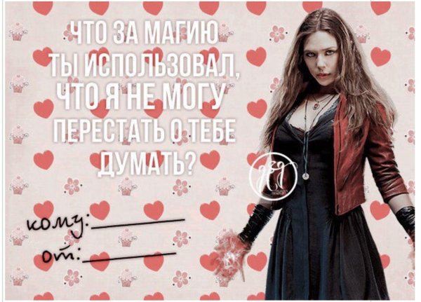 элизабет олсен алая ведьма