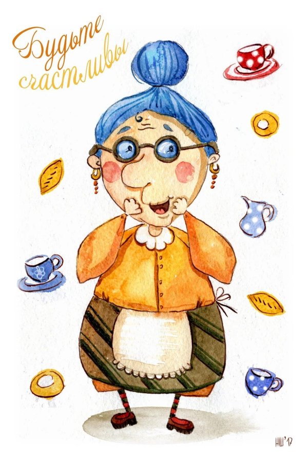 бабушка рисунки