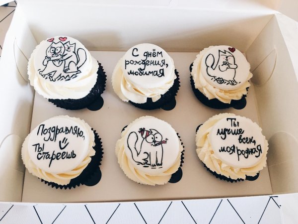 капкейки с надписью