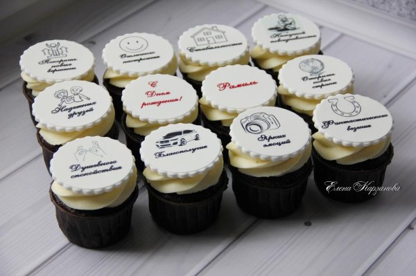 На капкейки мужу на день рождения