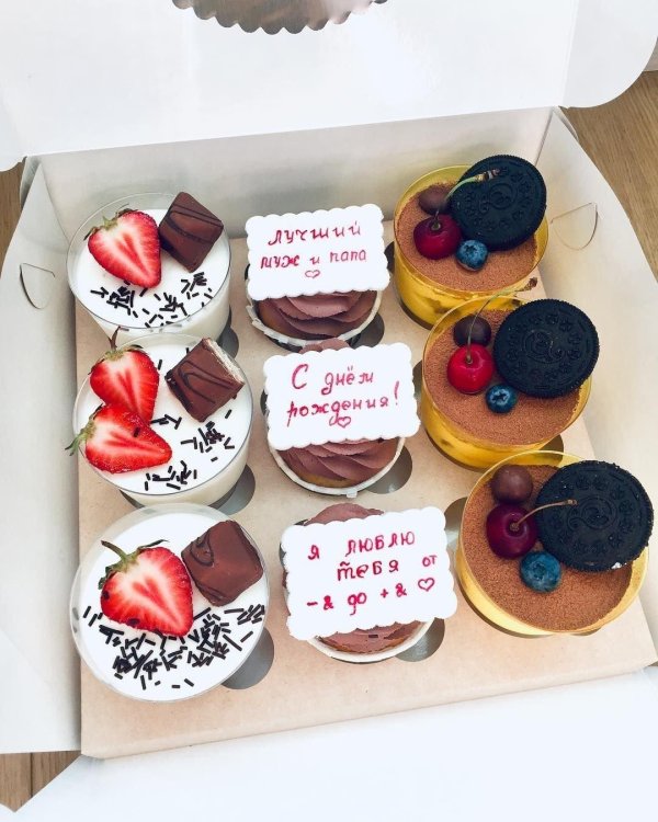 капкейки любимому