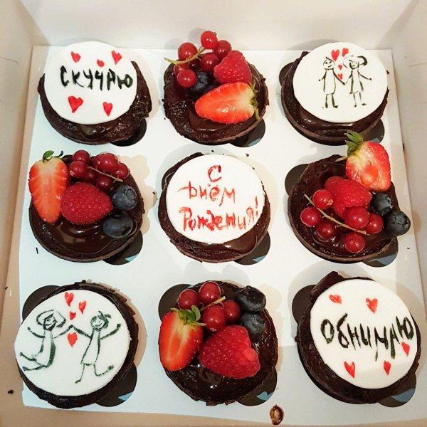 капкейки любимому