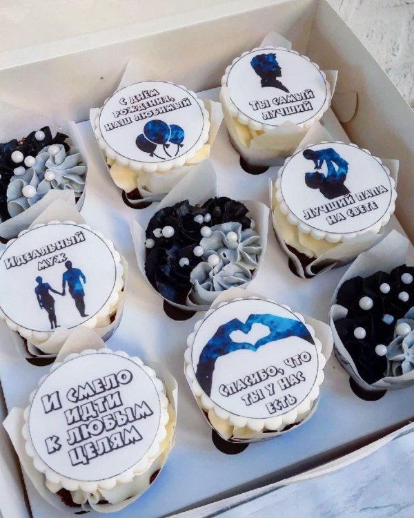 капкейки мужчине