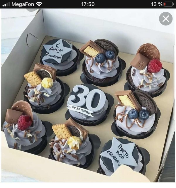 капкейки для мужа