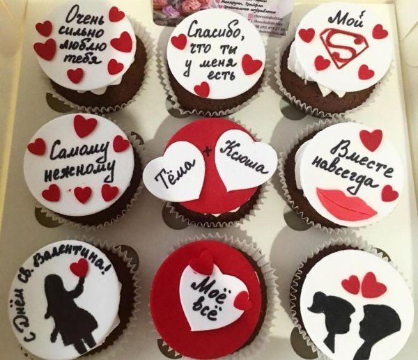капкейки любимому