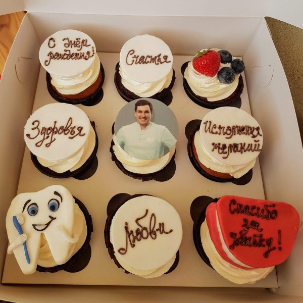 капкейки стоматологу