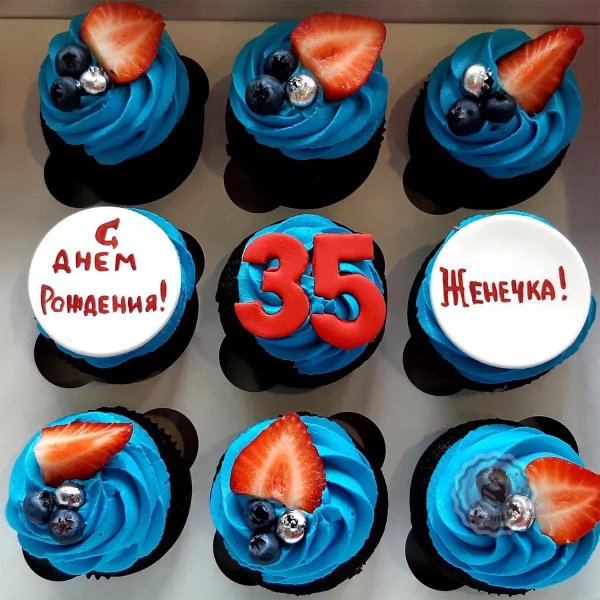 капкейки мужские