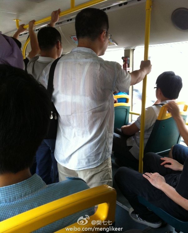 автобус с людьми