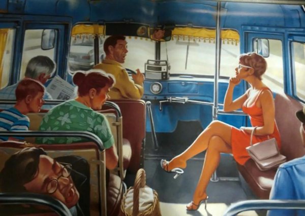 художник валерий барыкин