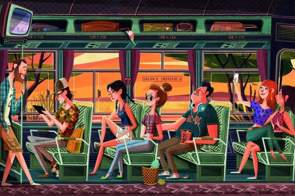 иллюстрации людей