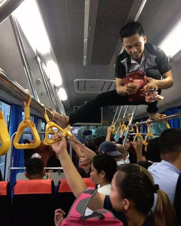 Утро в автобусе