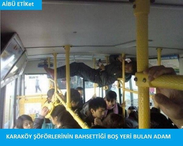 Утро в автобусе