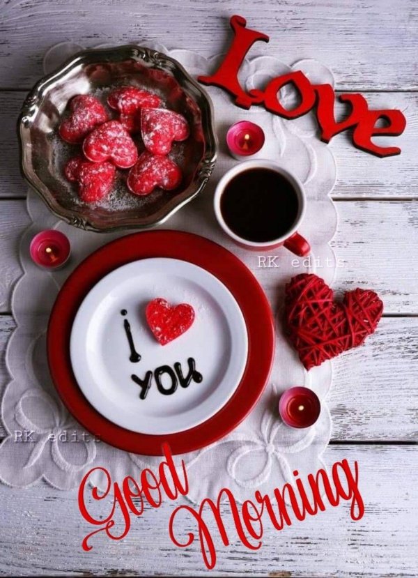 кофе для любимого