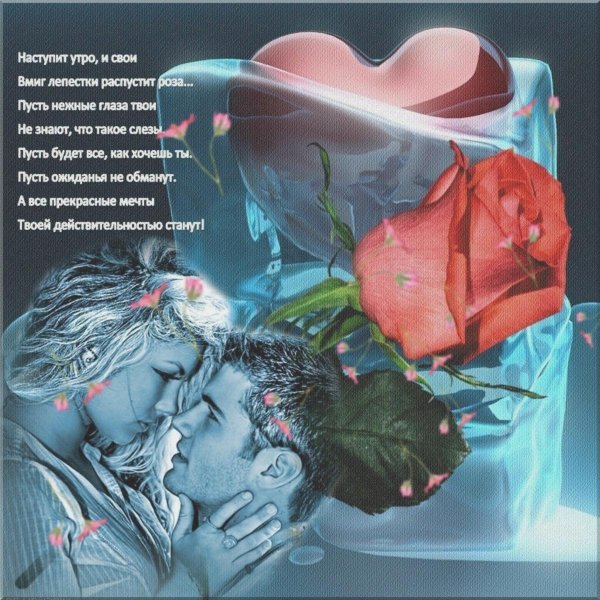 стихи для девушки самые красивые и нежные