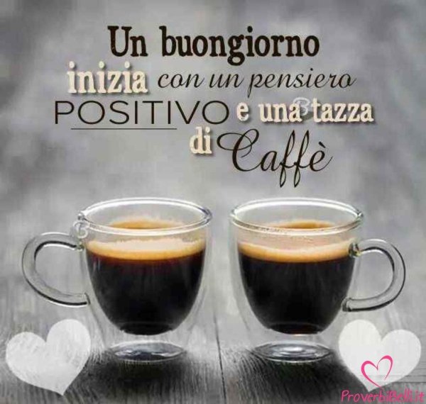 эспрессо двойной