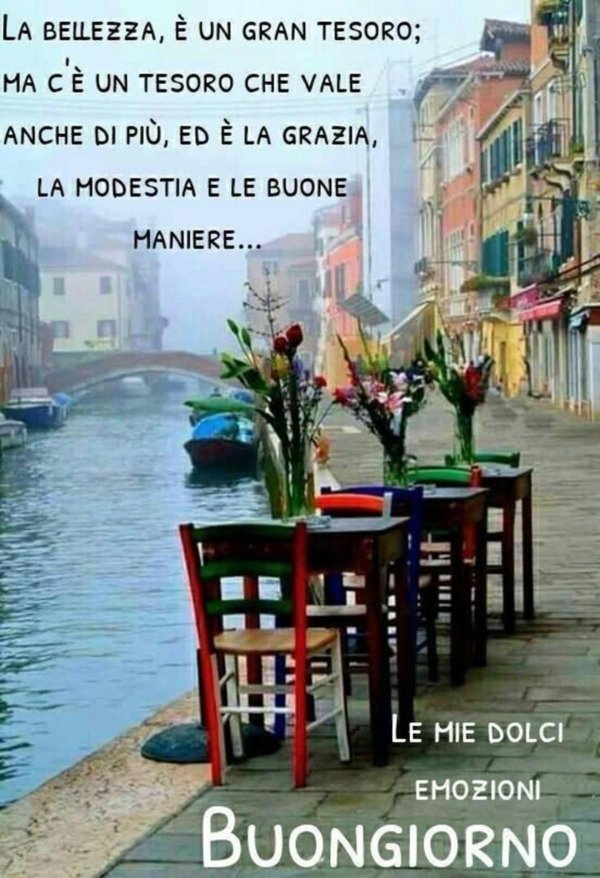 уличные кафе в венеции