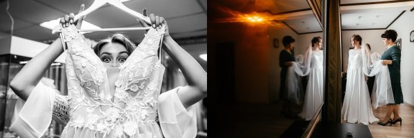 свадебная фотосессия